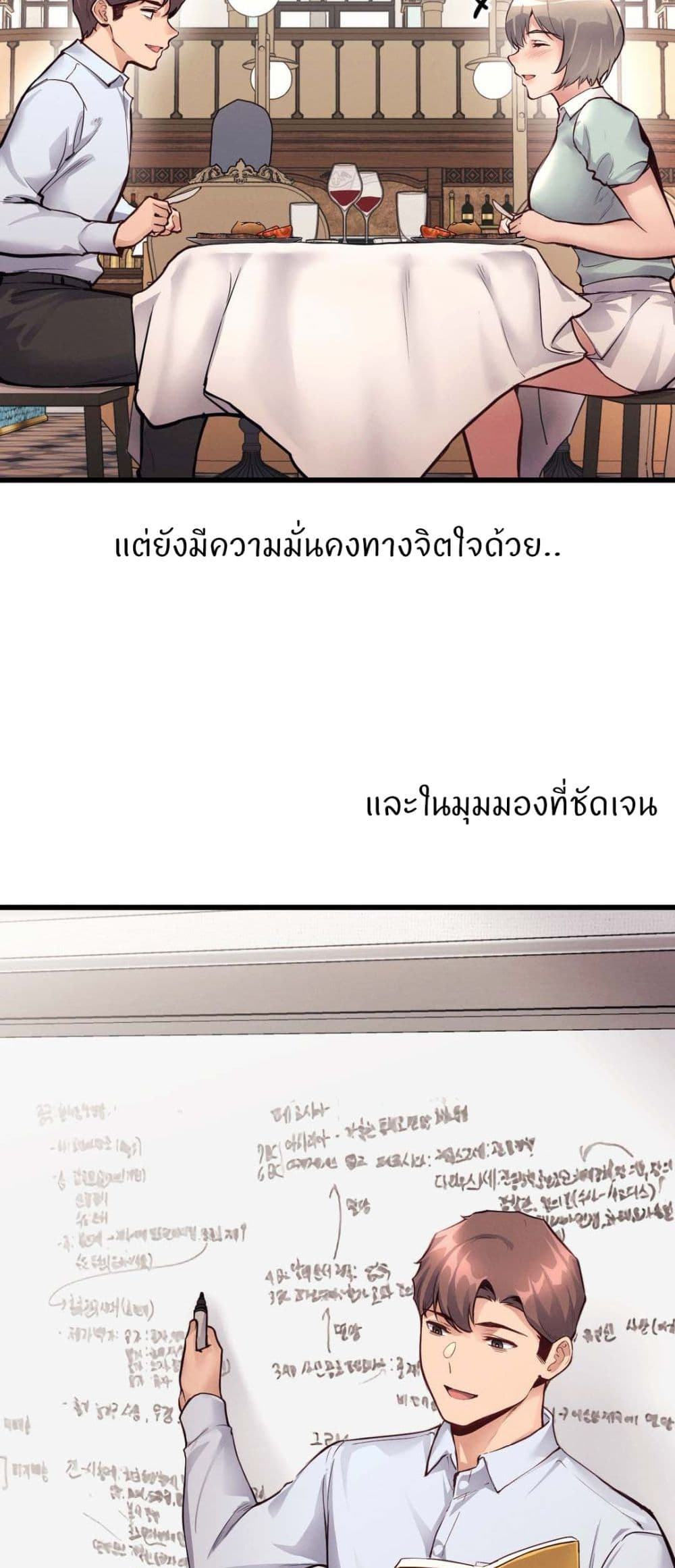 Doujin-Lc- อ่าน โดจิน มังฮวา เกาหลี ญี่ปุ่น จีน แปลไทย My Life is a Piece of Cake ตอนที่ 1 2 3 4 5 6 7 8 9 10 11 12 13 14 ฟรี ไม่มีโฆษณา อ่าน โดจิน Manhwa เกาหลี ญี่ปุ่น จีน เรามีครบ คัดมาให้เน้นๆ โดจิน 18+ รับประกันความฟินโดย  Doujin Lc